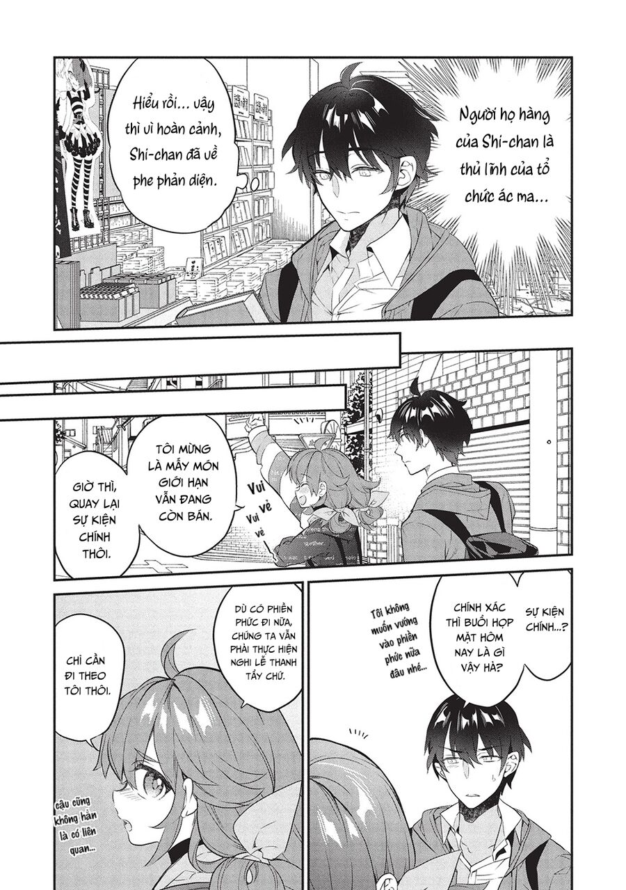 Kamiyama-San, Thiếu Nữ Kém Giao Tiếp Lúc Nào Cũng Đội Túi Giấy Trên Đầu!! Chapter 23 - Next 