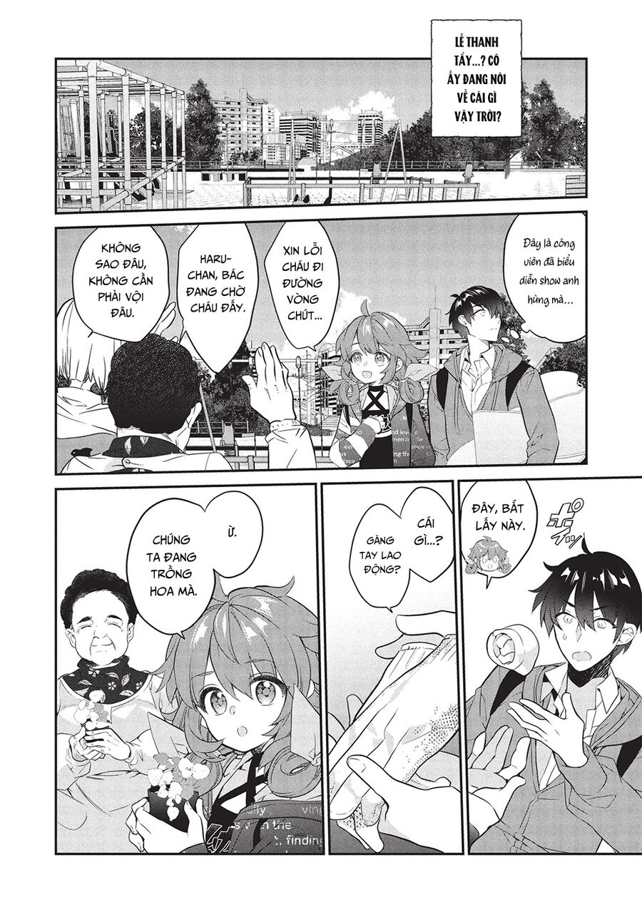 Kamiyama-San, Thiếu Nữ Kém Giao Tiếp Lúc Nào Cũng Đội Túi Giấy Trên Đầu!! Chapter 23 - Next 