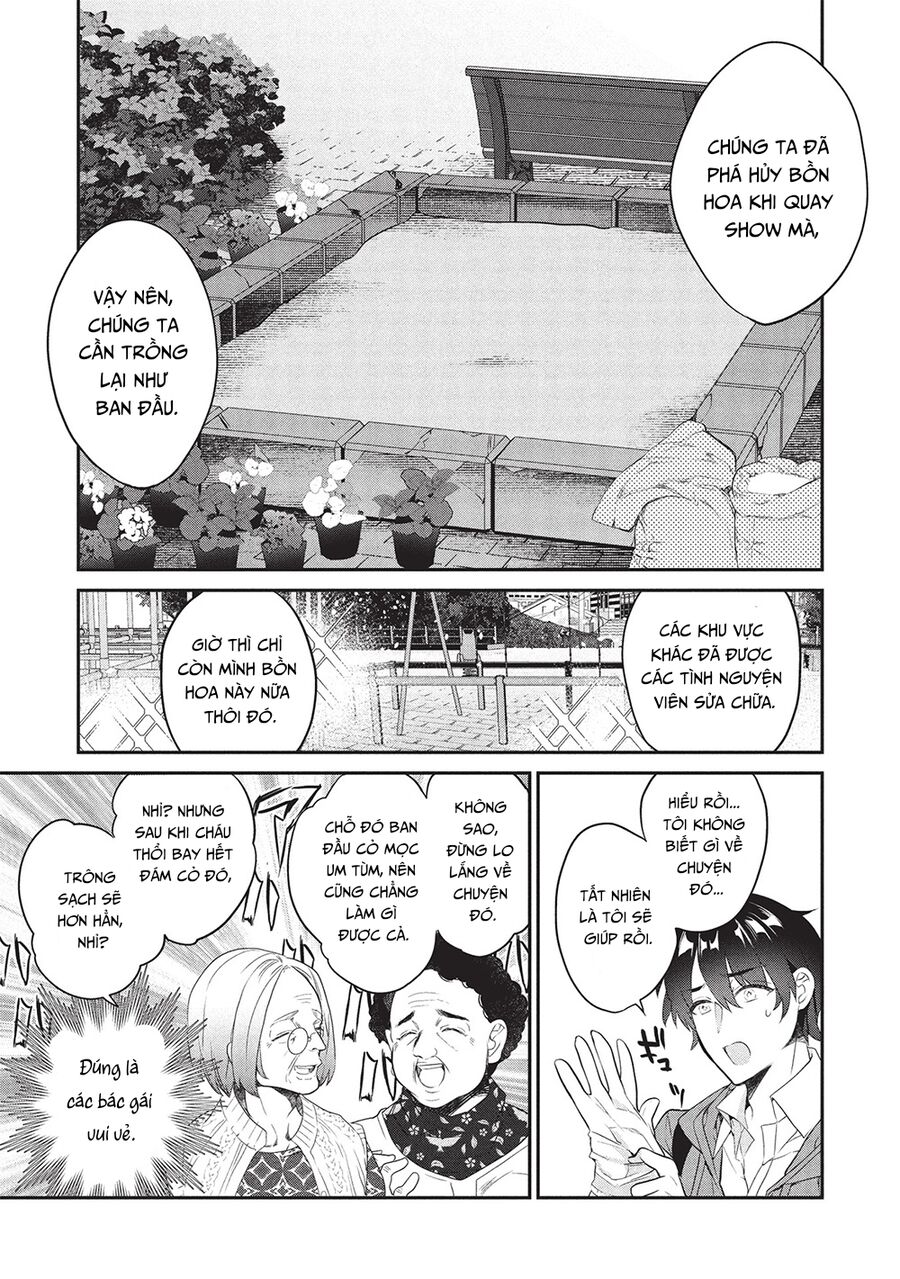 Kamiyama-San, Thiếu Nữ Kém Giao Tiếp Lúc Nào Cũng Đội Túi Giấy Trên Đầu!! Chapter 23 - Next 