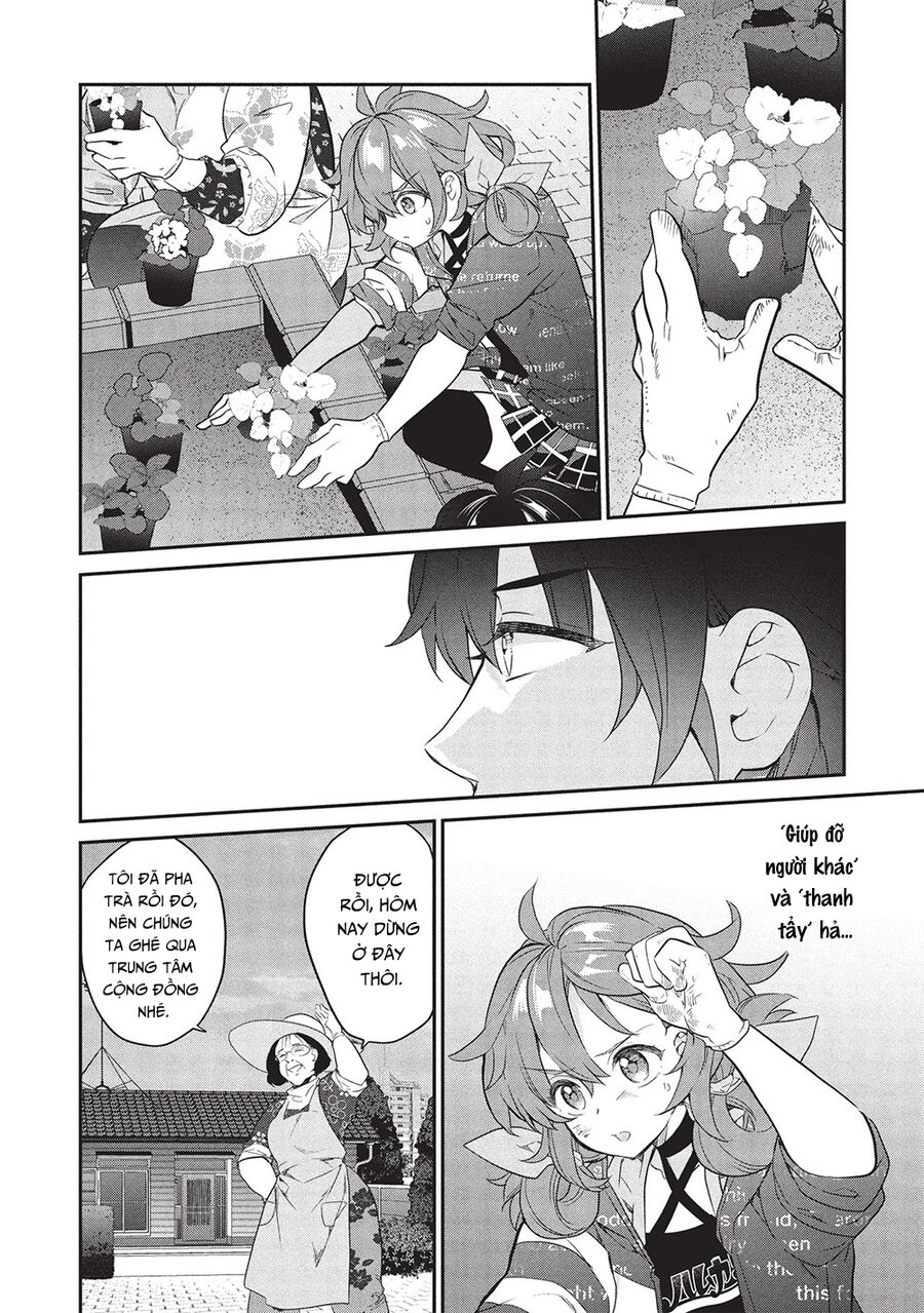 Kamiyama-San, Thiếu Nữ Kém Giao Tiếp Lúc Nào Cũng Đội Túi Giấy Trên Đầu!! Chapter 23 - Next 