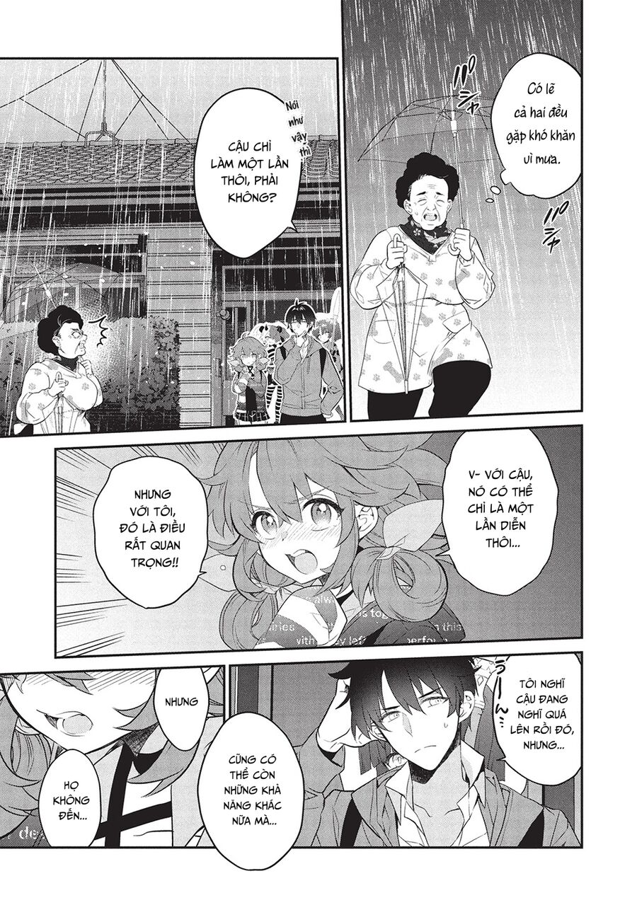 Kamiyama-San, Thiếu Nữ Kém Giao Tiếp Lúc Nào Cũng Đội Túi Giấy Trên Đầu!! Chapter 23 - Next 