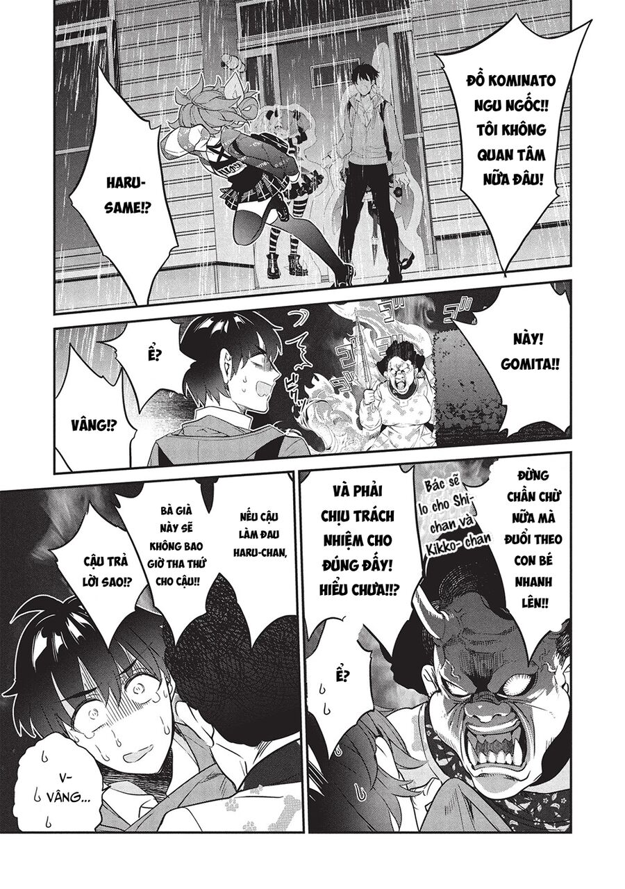 Kamiyama-San, Thiếu Nữ Kém Giao Tiếp Lúc Nào Cũng Đội Túi Giấy Trên Đầu!! Chapter 23 - Next 