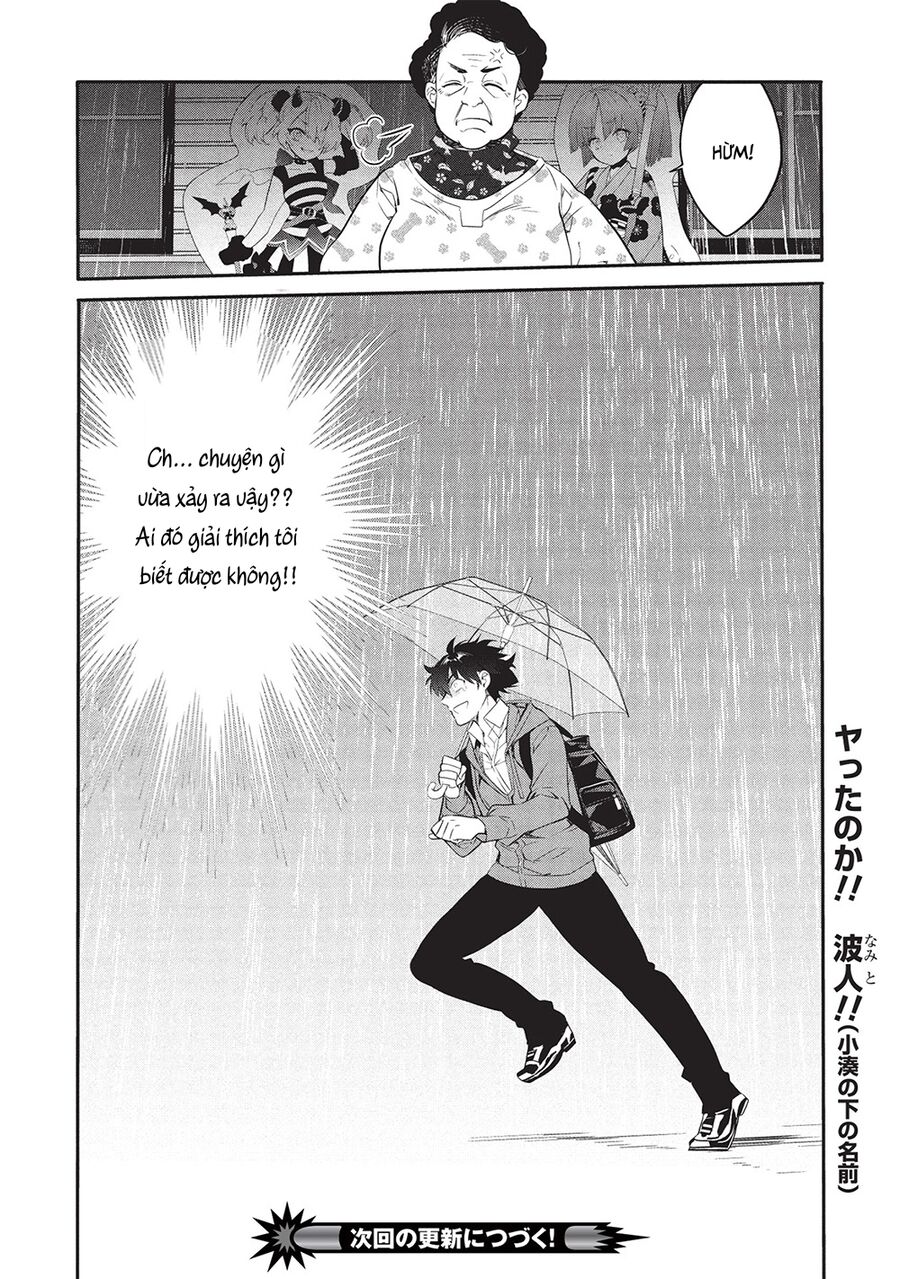 Kamiyama-San, Thiếu Nữ Kém Giao Tiếp Lúc Nào Cũng Đội Túi Giấy Trên Đầu!! Chapter 23 - Next 