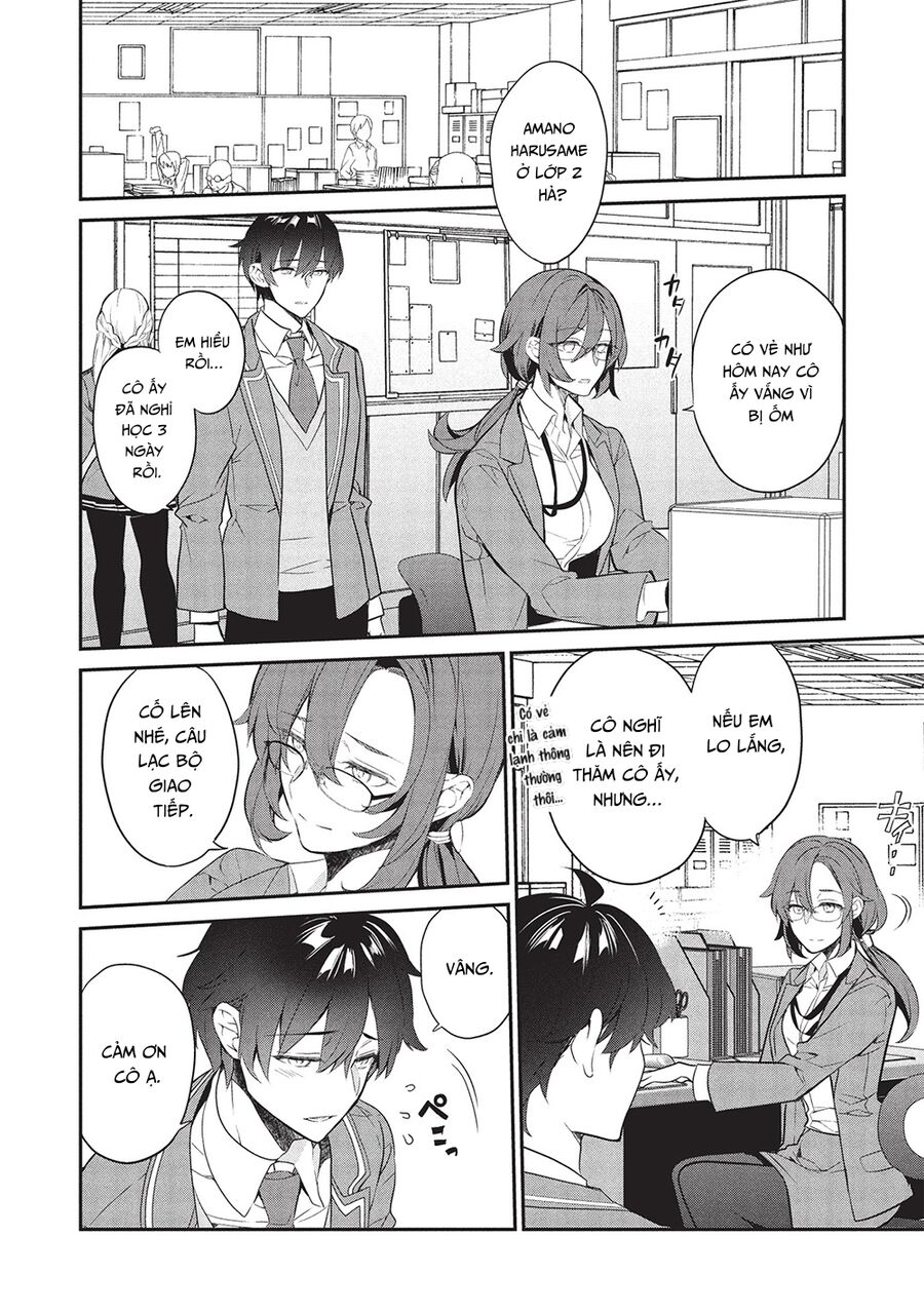 Kamiyama-San, Thiếu Nữ Kém Giao Tiếp Lúc Nào Cũng Đội Túi Giấy Trên Đầu!! Chapter 24 - Next 