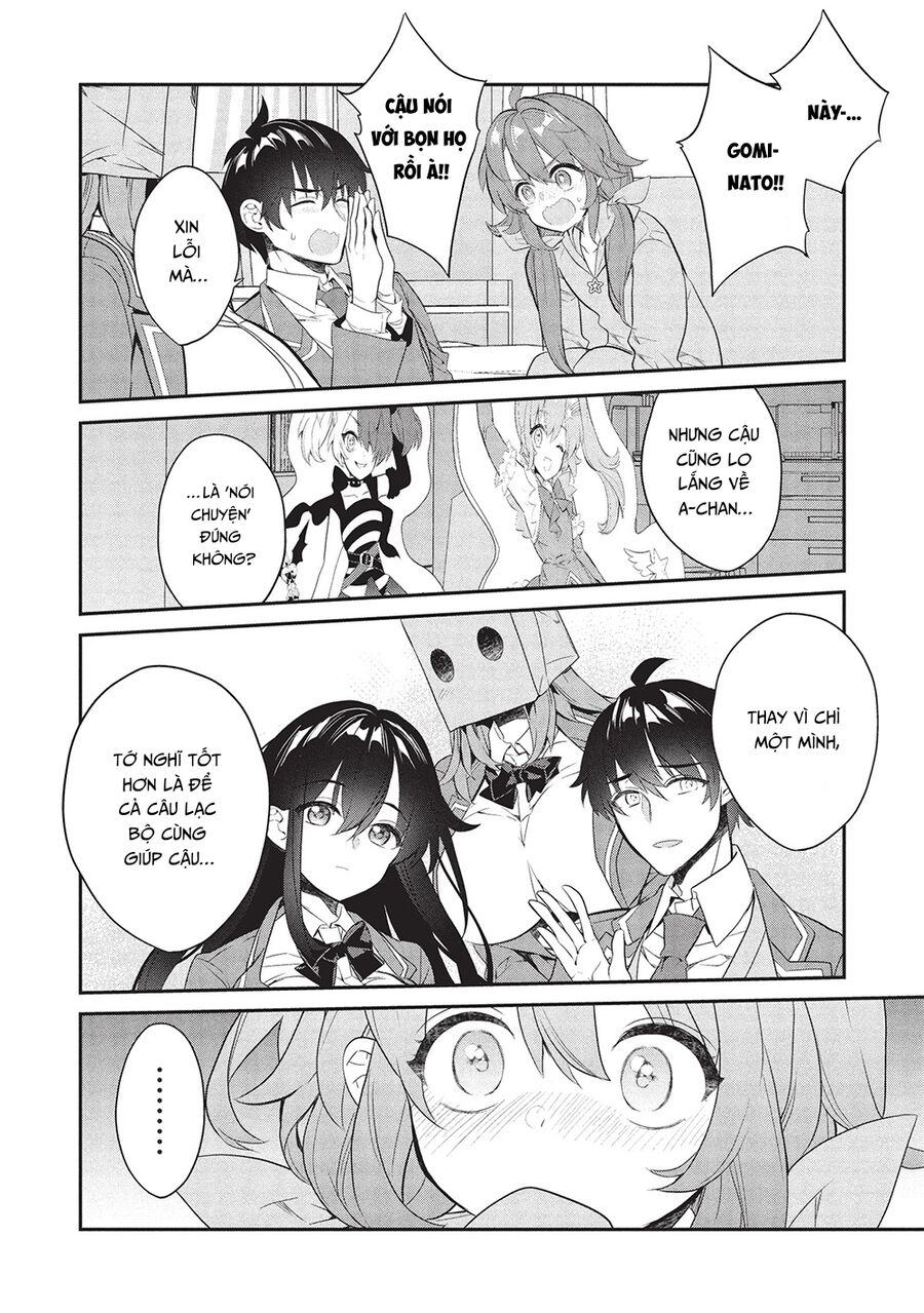 Kamiyama-San, Thiếu Nữ Kém Giao Tiếp Lúc Nào Cũng Đội Túi Giấy Trên Đầu!! Chapter 24 - Next 