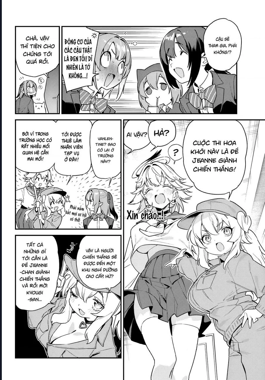 Kanan-Sama Dễ Dụ Thật Đấy! Chapter 103 - Next Chapter 104