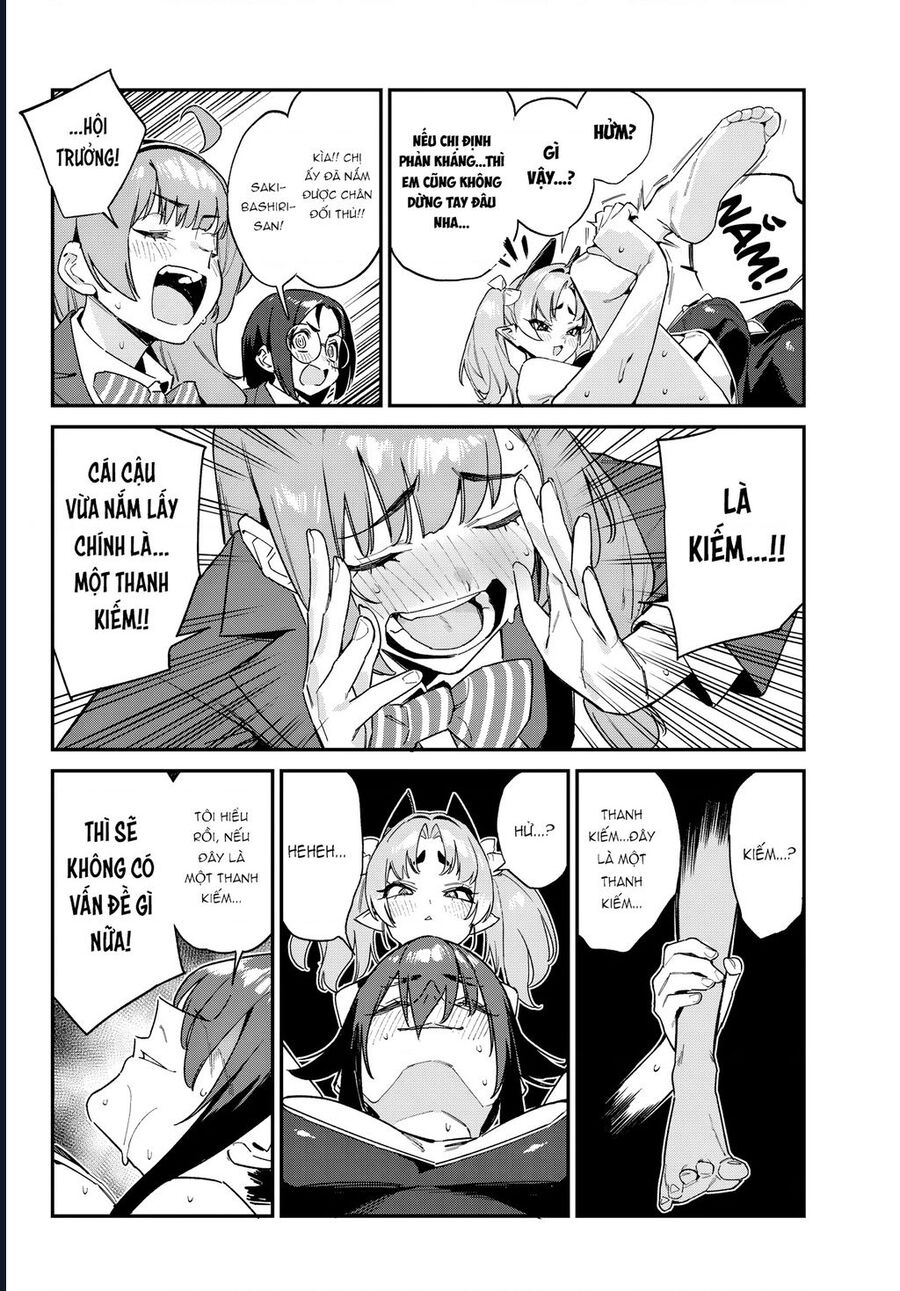 Kanan-Sama Dễ Dụ Thật Đấy! Chapter 120 - Next 