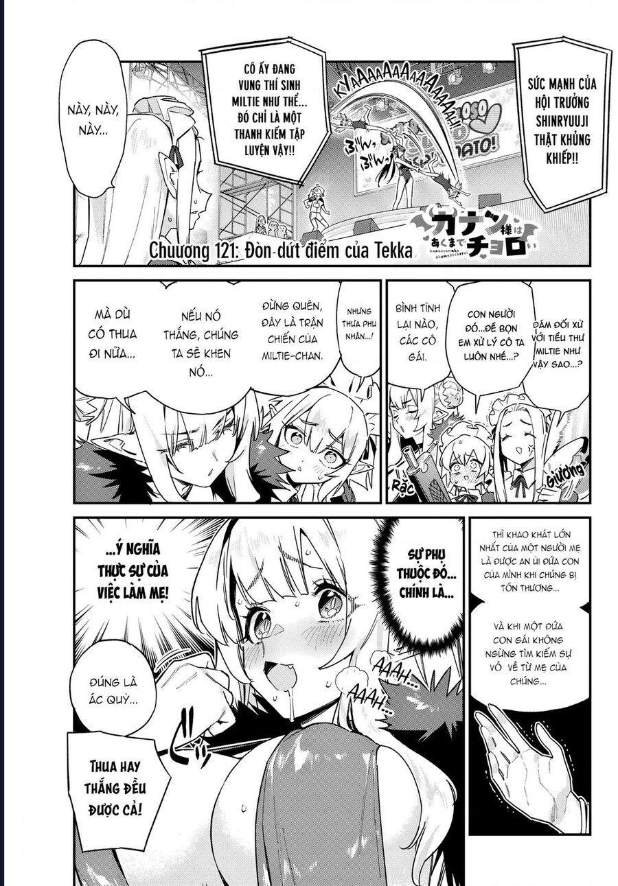 Kanan-Sama Dễ Dụ Thật Đấy! Chapter 121 - Next 