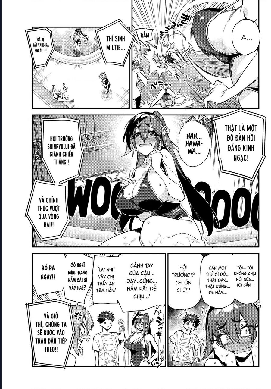 Kanan-Sama Dễ Dụ Thật Đấy! Chapter 121 - Next 