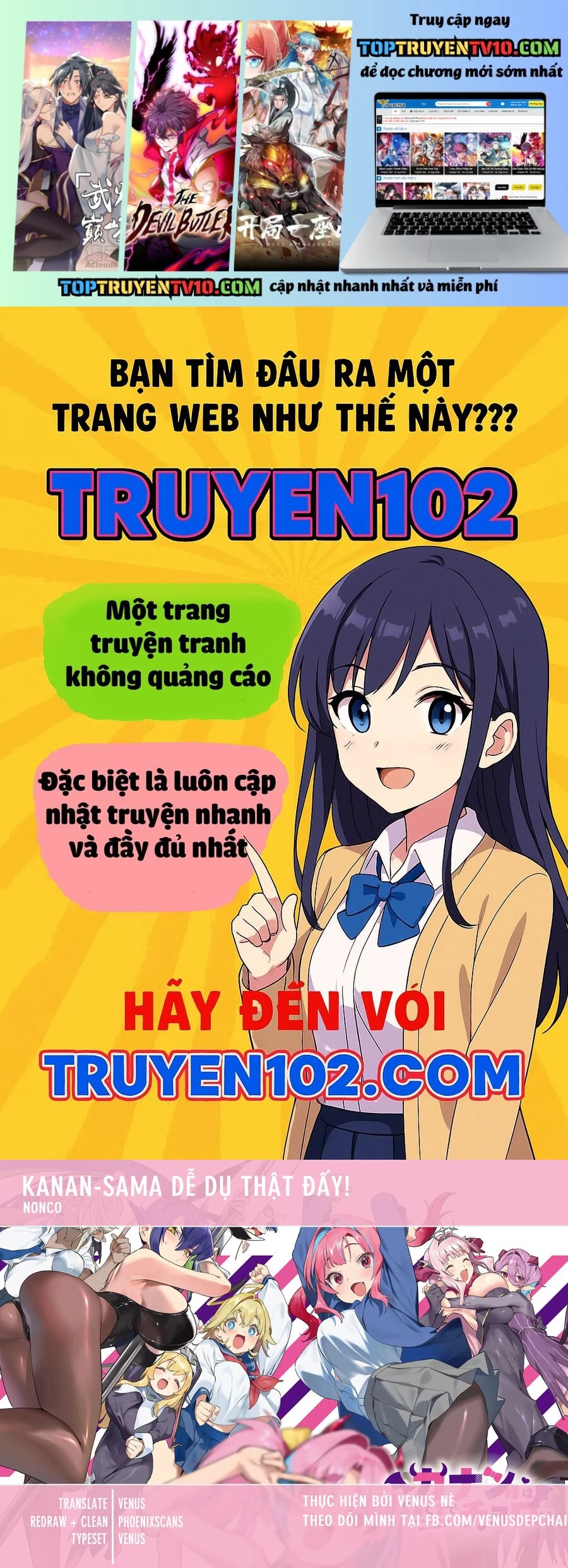 Kanan-Sama Dễ Dụ Thật Đấy! Chapter 123 - Next 