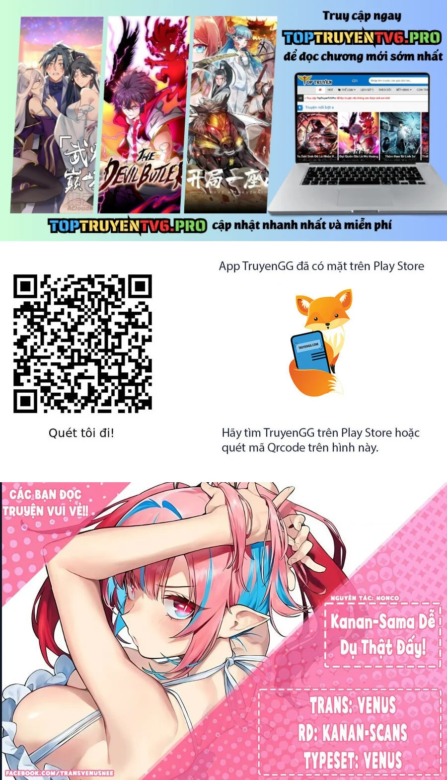 Kanan-Sama Dễ Dụ Thật Đấy! Chapter 78 - Trang 3