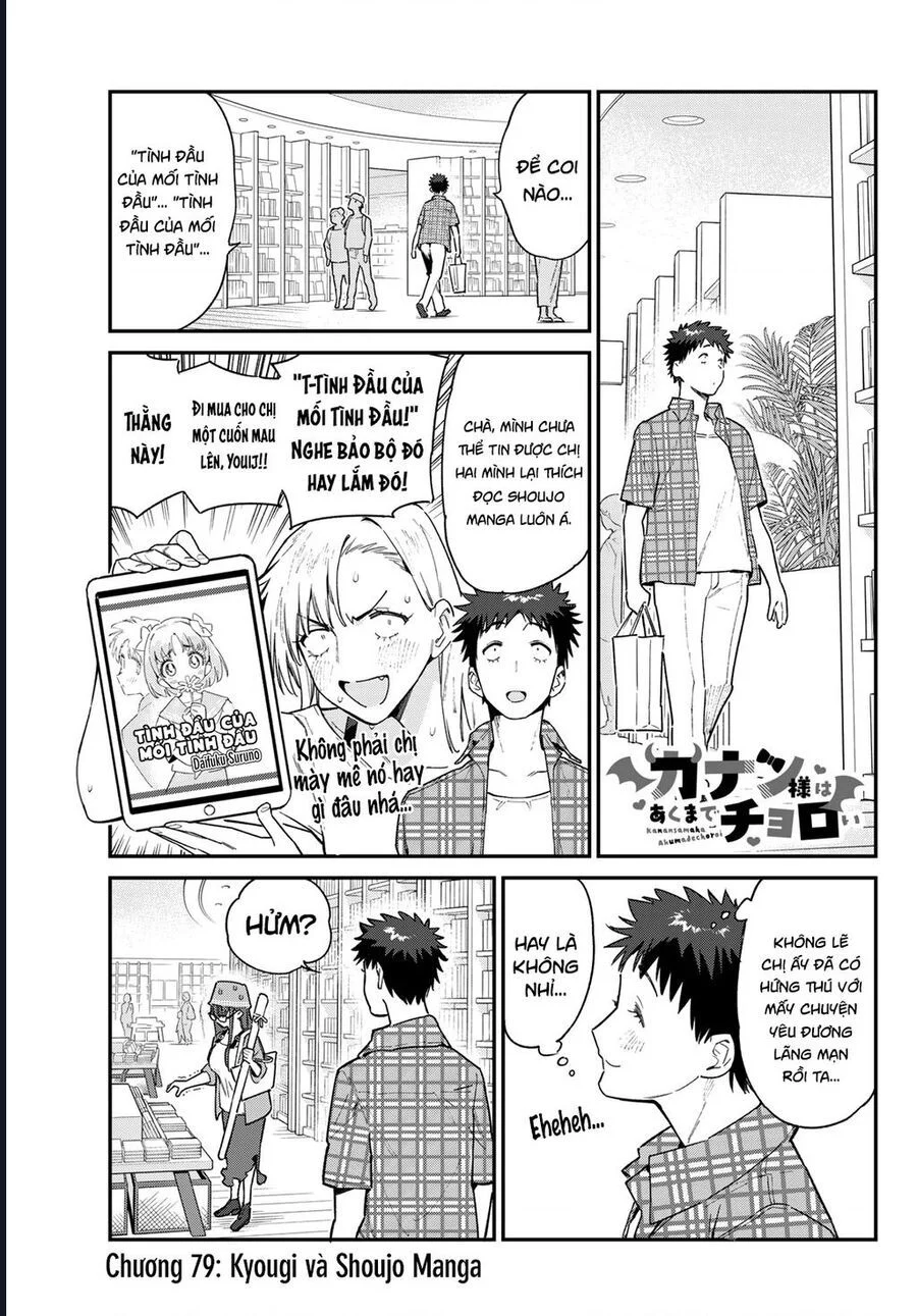 Kanan-Sama Dễ Dụ Thật Đấy! Chapter 79 - Trang 3