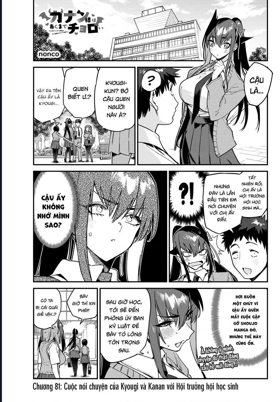 Kanan-Sama Dễ Dụ Thật Đấy! Chapter 81 - Trang 2