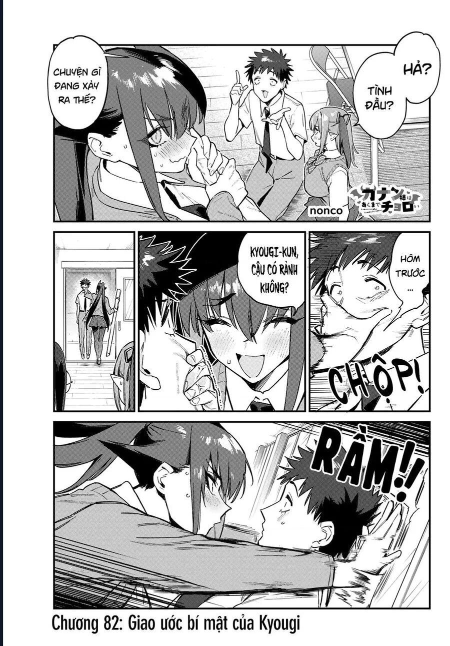 Kanan-Sama Dễ Dụ Thật Đấy! Chapter 82 - Trang 2