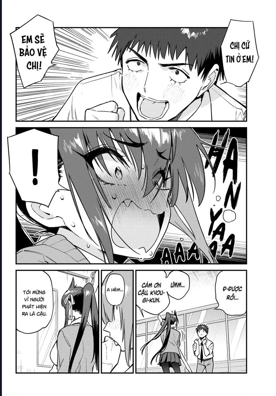 Kanan-Sama Dễ Dụ Thật Đấy! Chapter 82 - Trang 2
