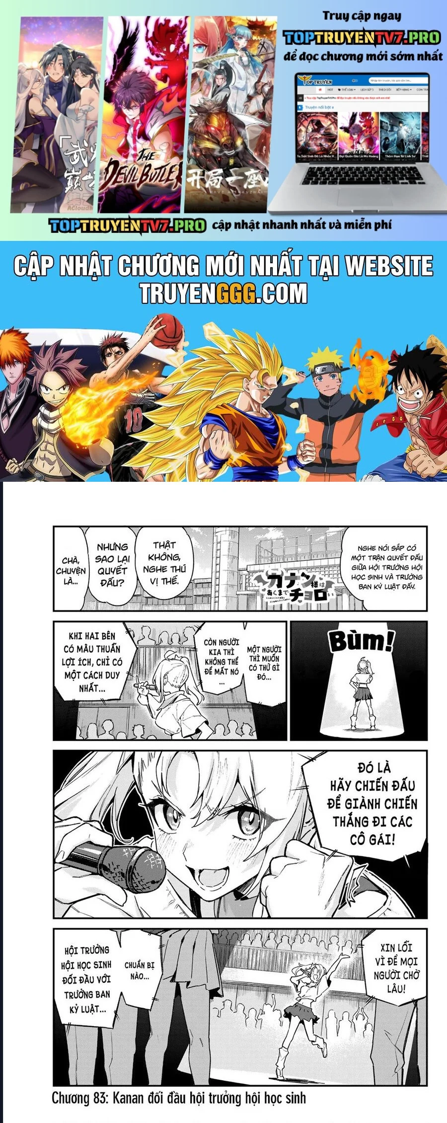 Kanan-Sama Dễ Dụ Thật Đấy! Chapter 83 - Trang 2