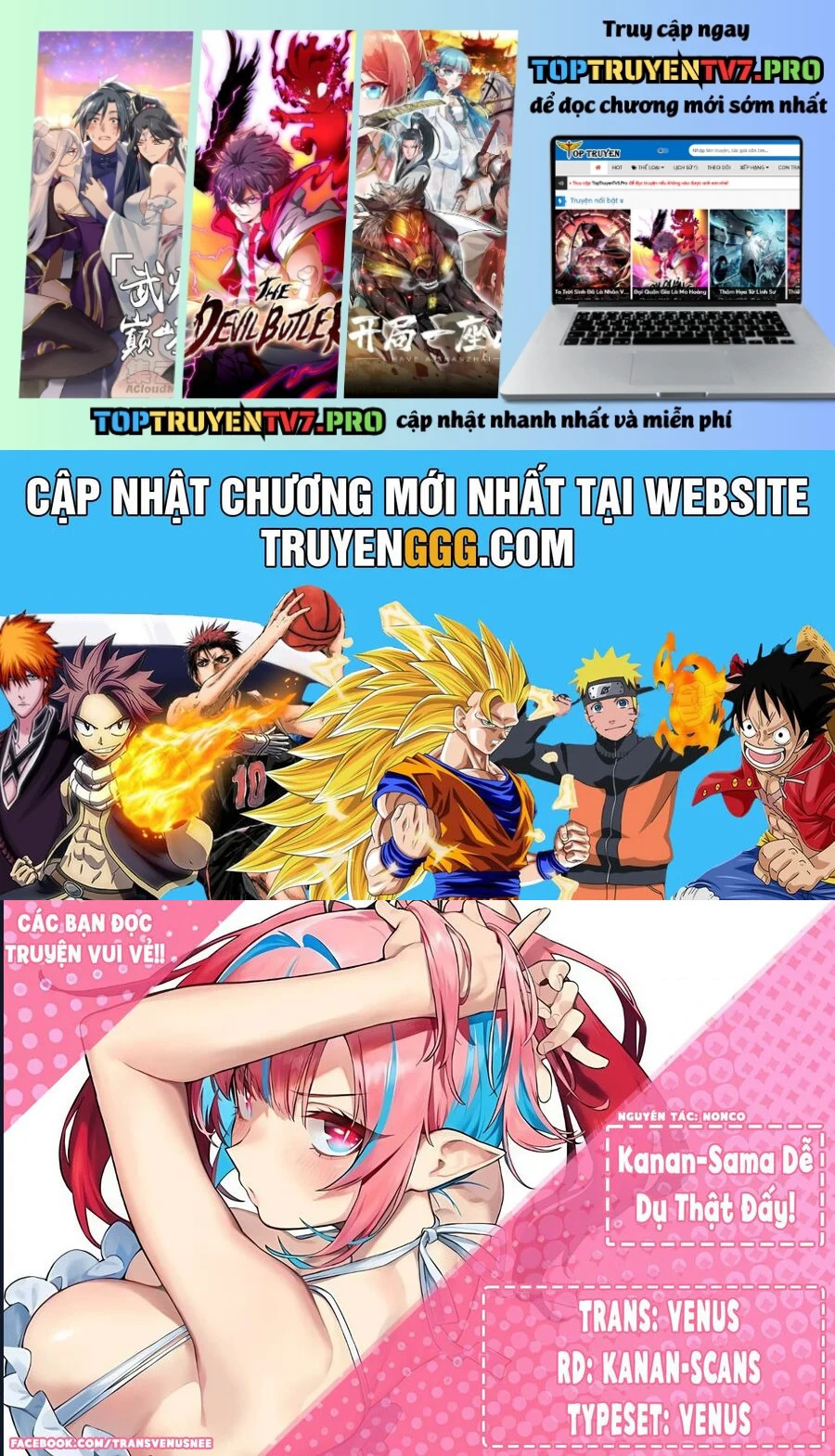 Kanan-Sama Dễ Dụ Thật Đấy! Chapter 84 - Trang 2