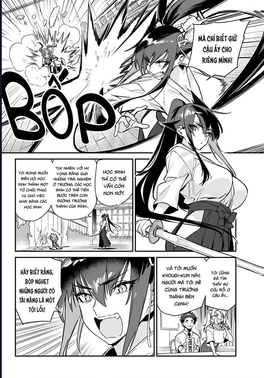 Kanan-Sama Dễ Dụ Thật Đấy! Chapter 84 - Trang 2