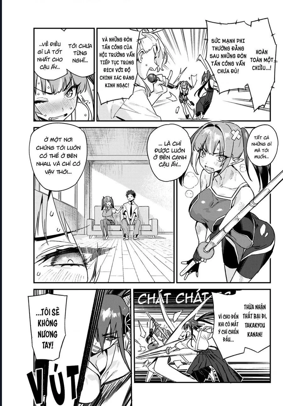 Kanan-Sama Dễ Dụ Thật Đấy! Chapter 84 - Trang 2