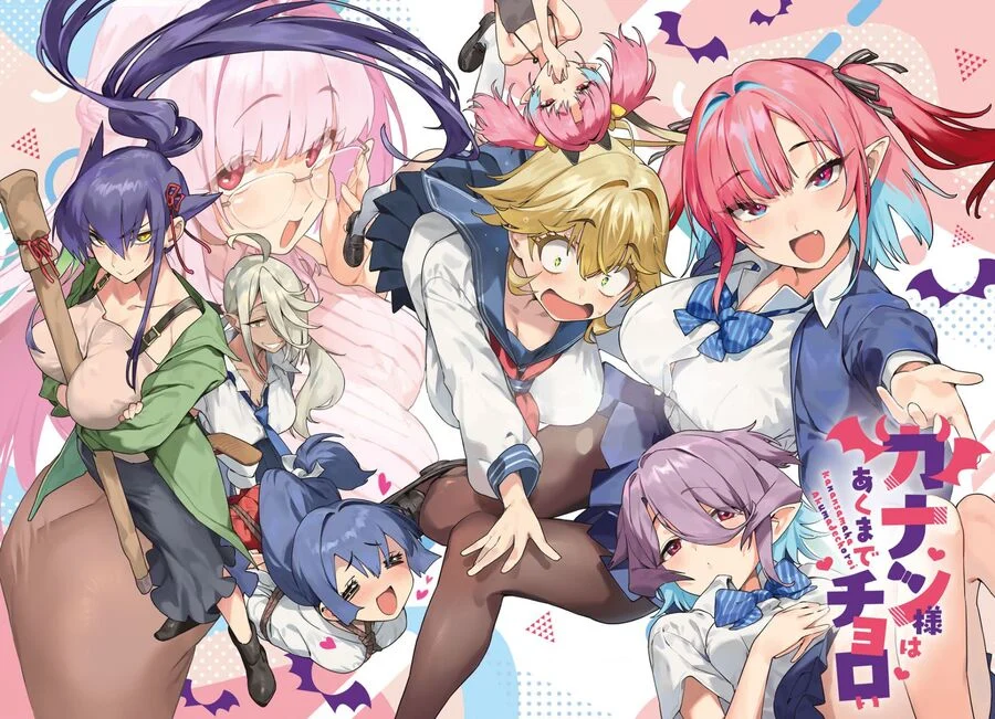 Kanan-Sama Dễ Dụ Thật Đấy! Chapter 85 - Trang 2