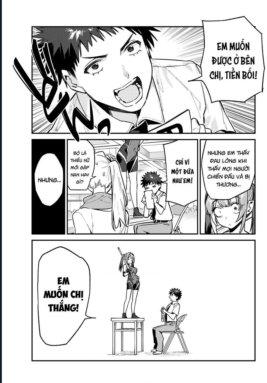 Kanan-Sama Dễ Dụ Thật Đấy! Chapter 86 - Trang 2