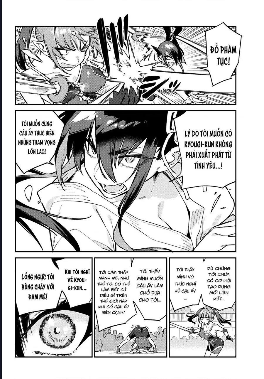 Kanan-Sama Dễ Dụ Thật Đấy! Chapter 86 - Trang 2