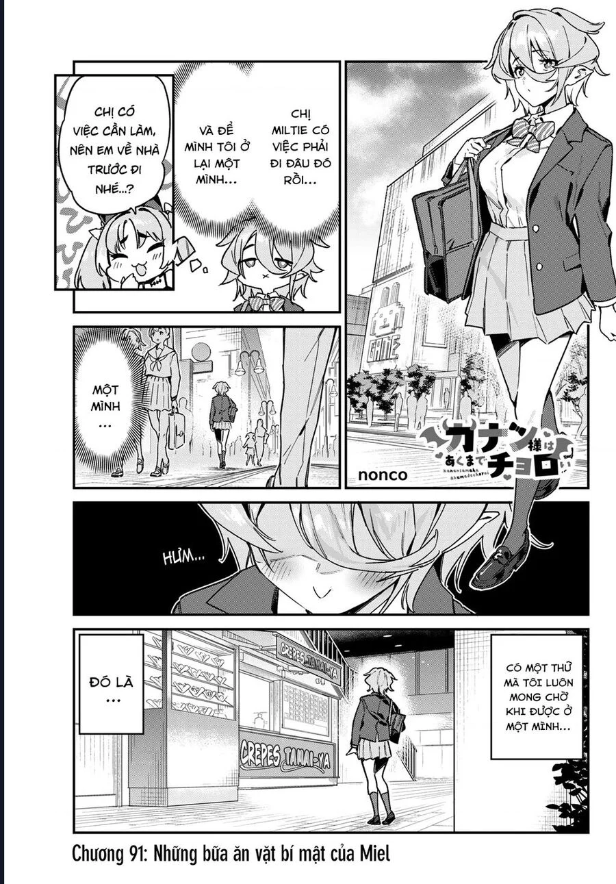 Kanan-Sama Dễ Dụ Thật Đấy! Chapter 91 - Trang 2