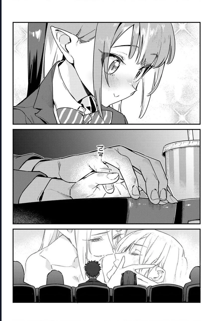 Kanan-Sama Dễ Dụ Thật Đấy! Chapter 92 - Trang 3