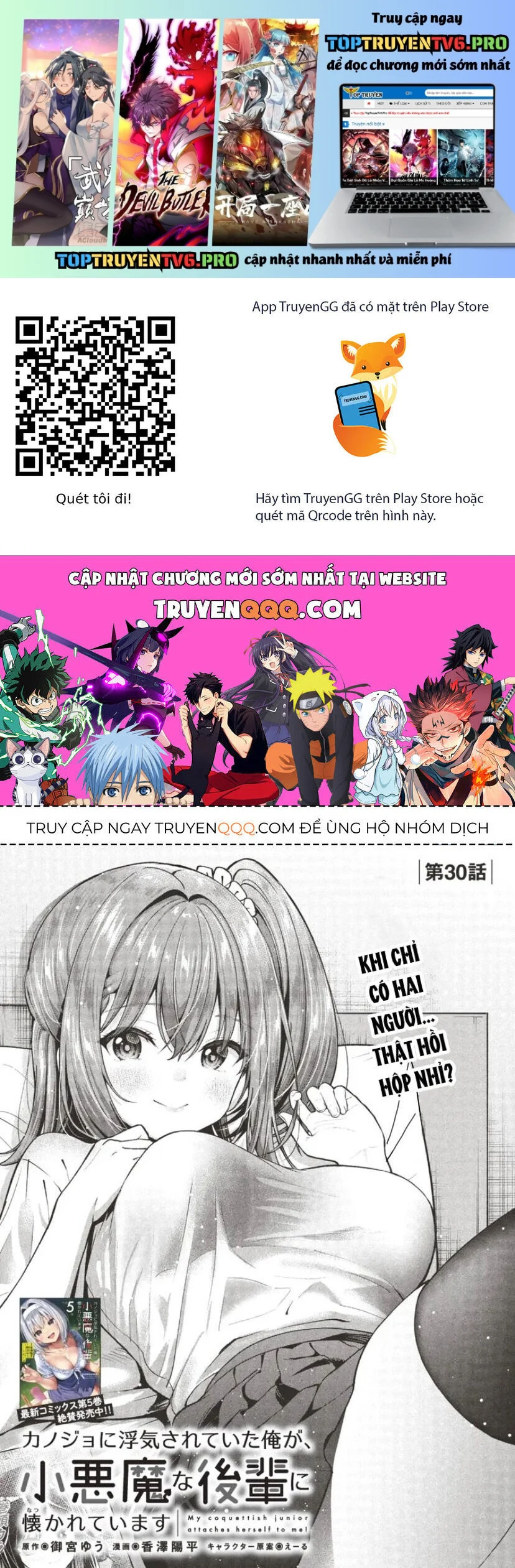 Kanojo Ni Uwaki Sareteita Ore Ga, Koakuma Na Kouhai Ni Natsukareteimasu Chapter 30 - Trang 2