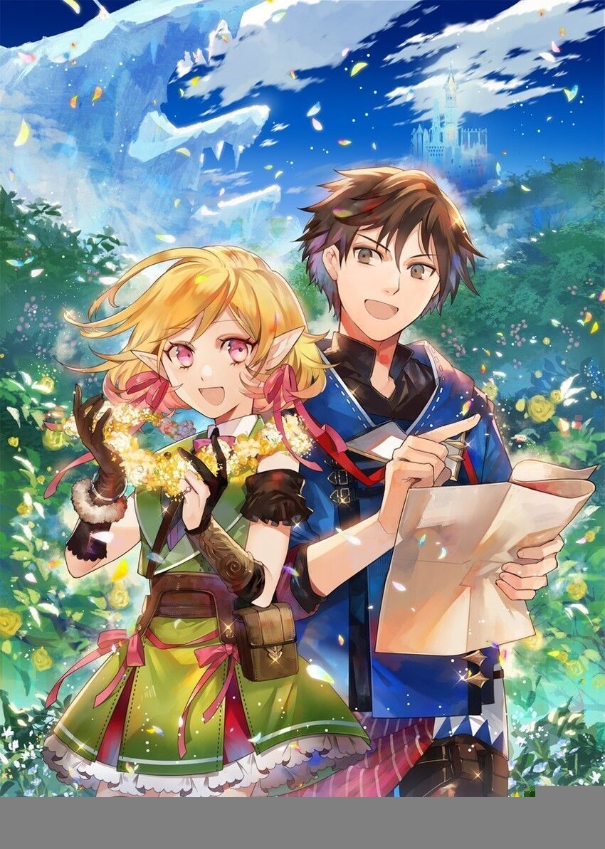 Kanzen Kaihi Healer No Kiseki Chapter 24.1 - Trang 2