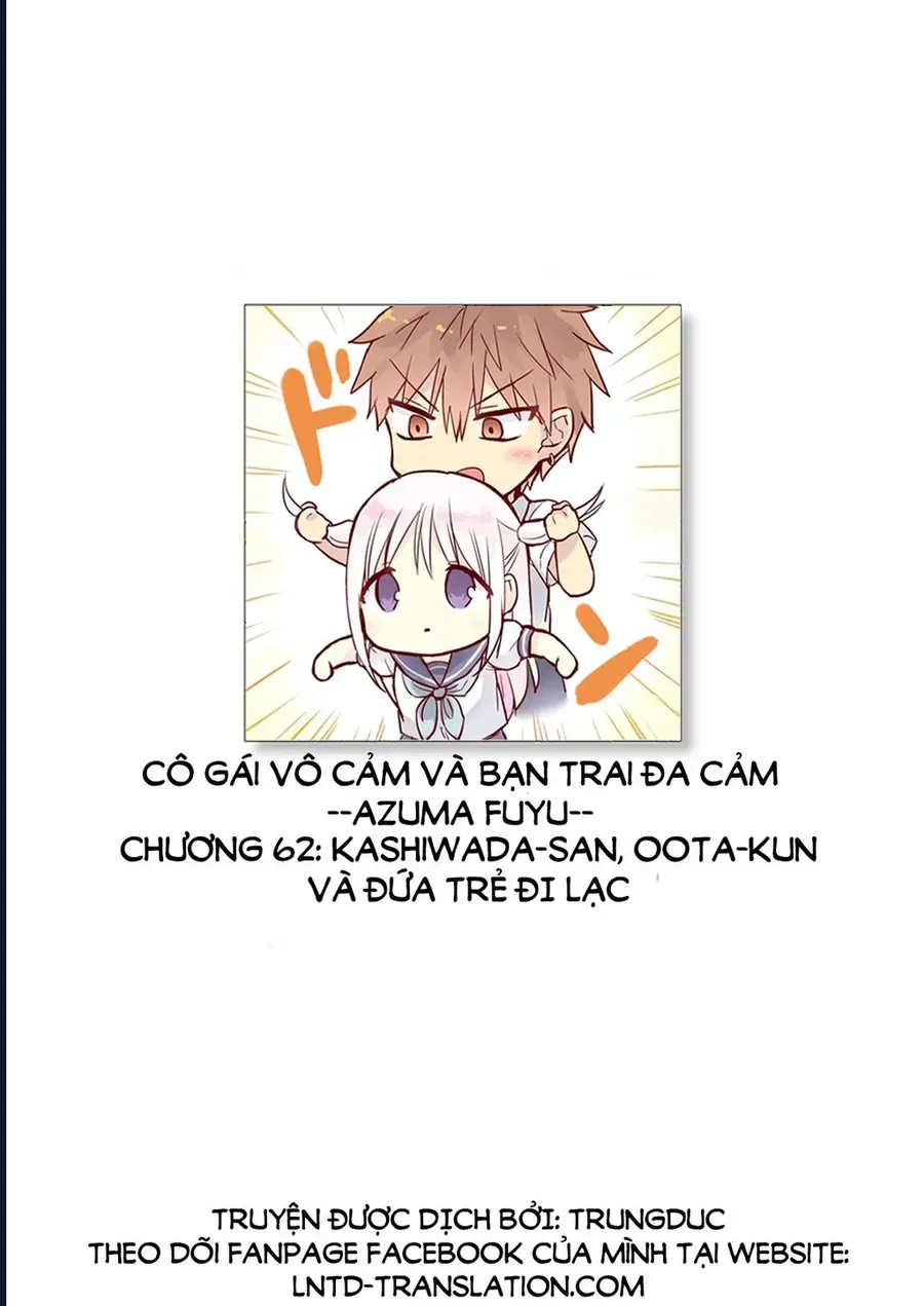 Kao Ni Denai Kashiwada-San To Kao Ni Deru Oota-Kun Chapter 62 2