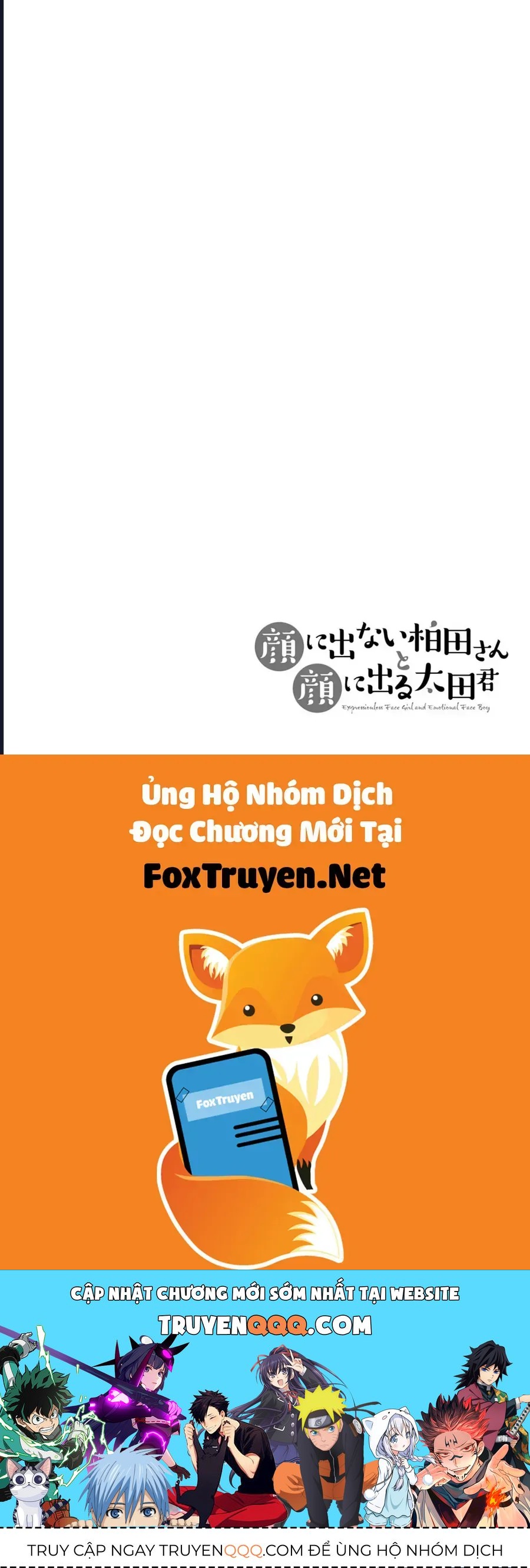 Kao Ni Denai Kashiwada-San To Kao Ni Deru Oota-Kun Chapter 62 12