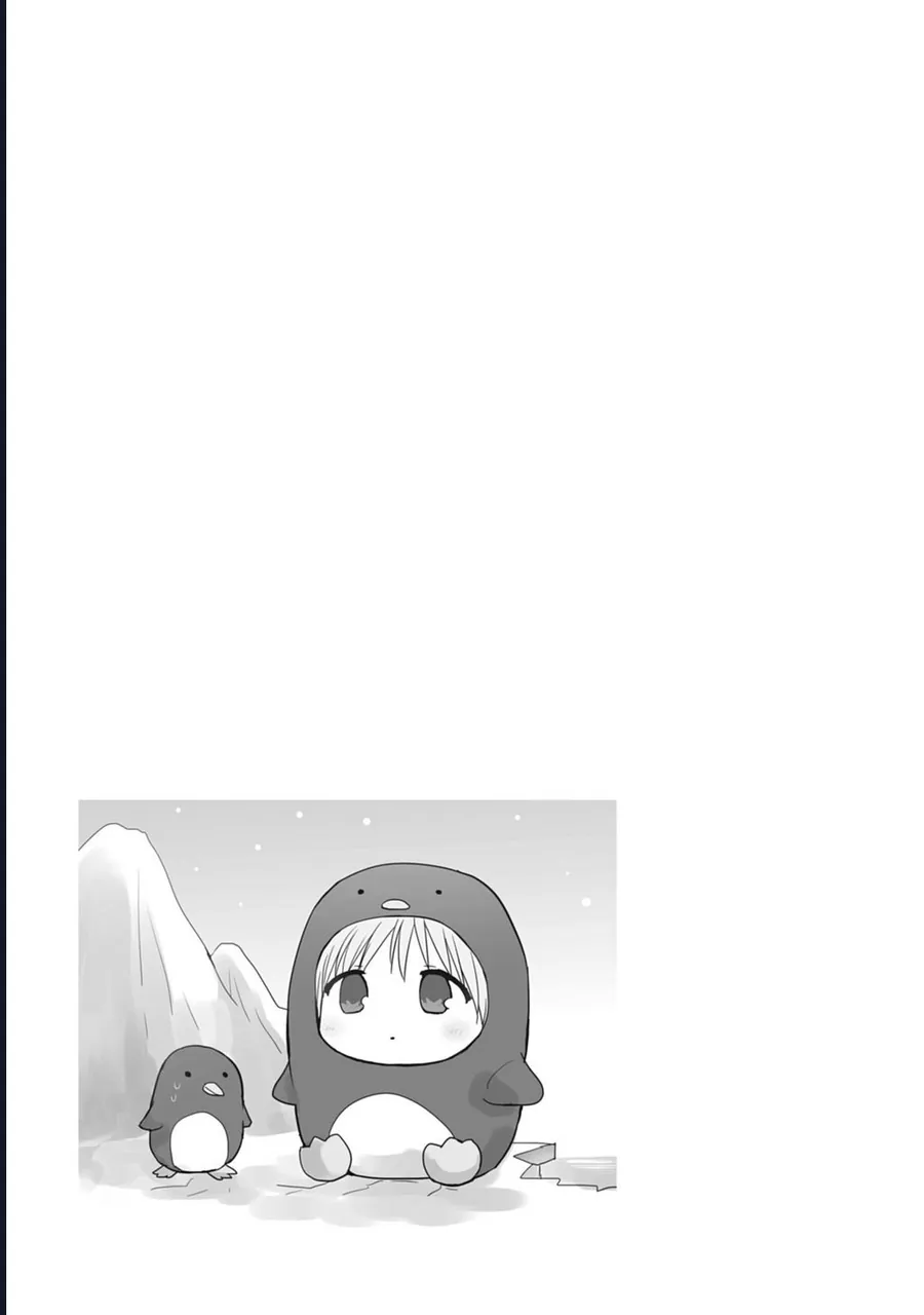 Kao Ni Denai Kashiwada-San To Kao Ni Deru Oota-Kun Chapter 63 13