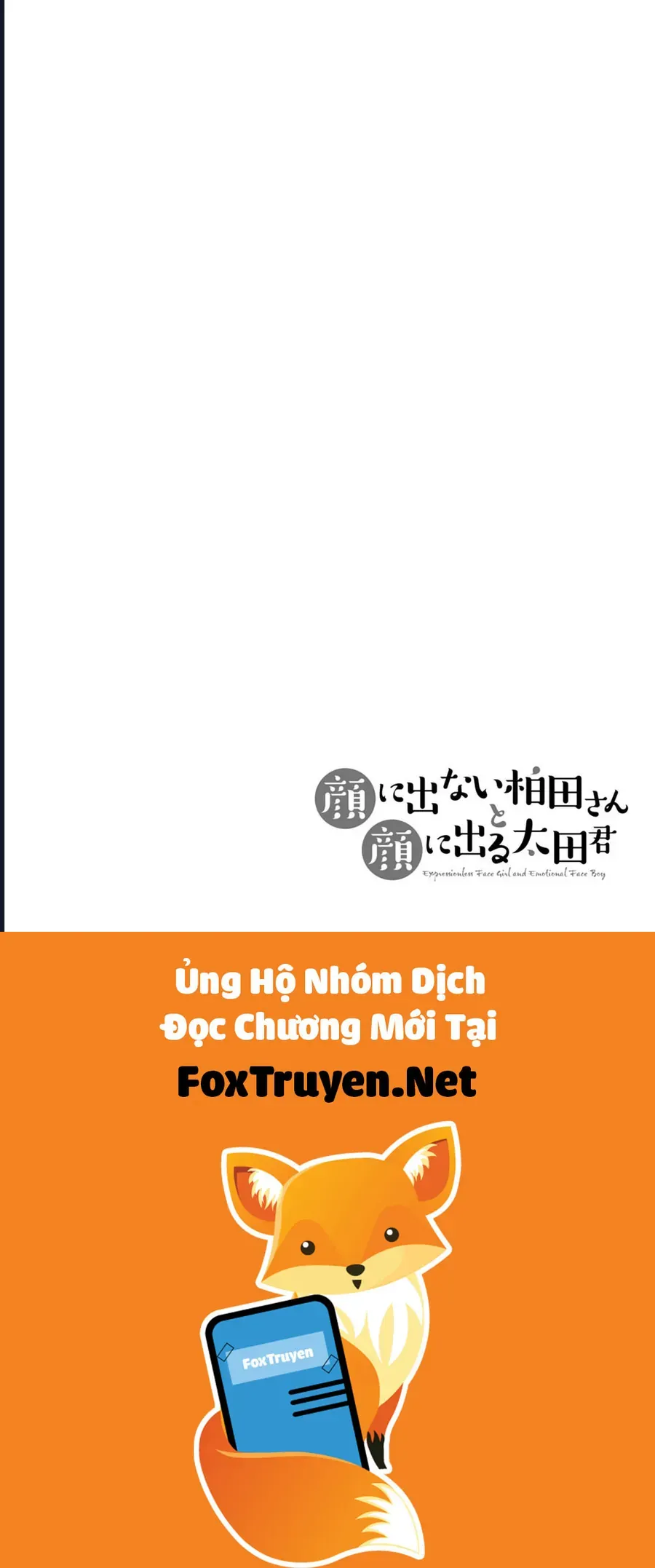 Kao Ni Denai Kashiwada-San To Kao Ni Deru Oota-Kun Chapter 63 14