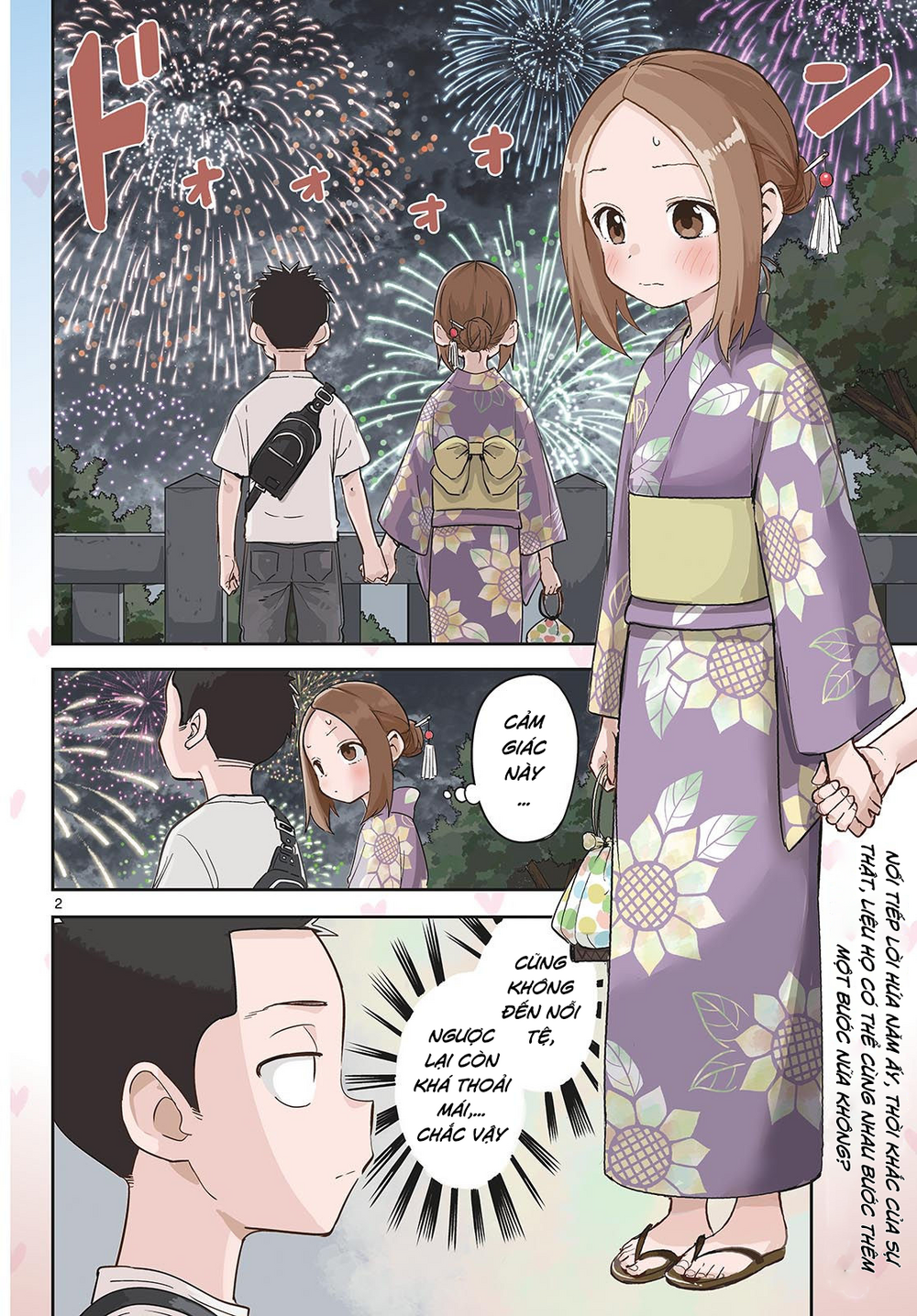 Karakai Jouzu (?) No Nishikata-San Chapter 10 - Trang 2