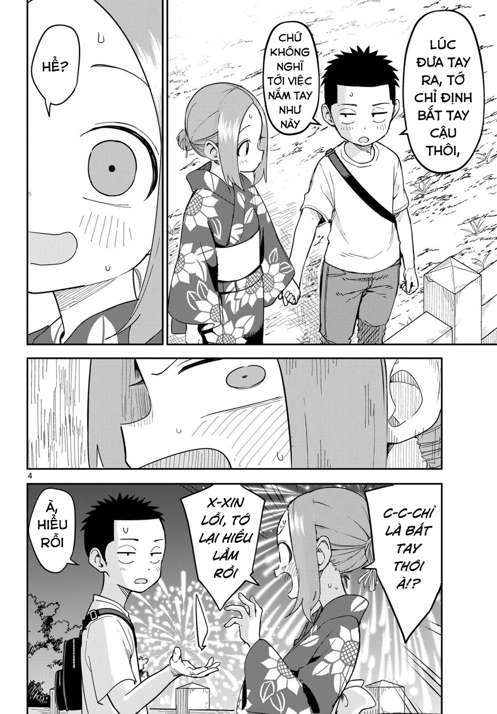 Karakai Jouzu (?) No Nishikata-San Chapter 10 - Trang 2