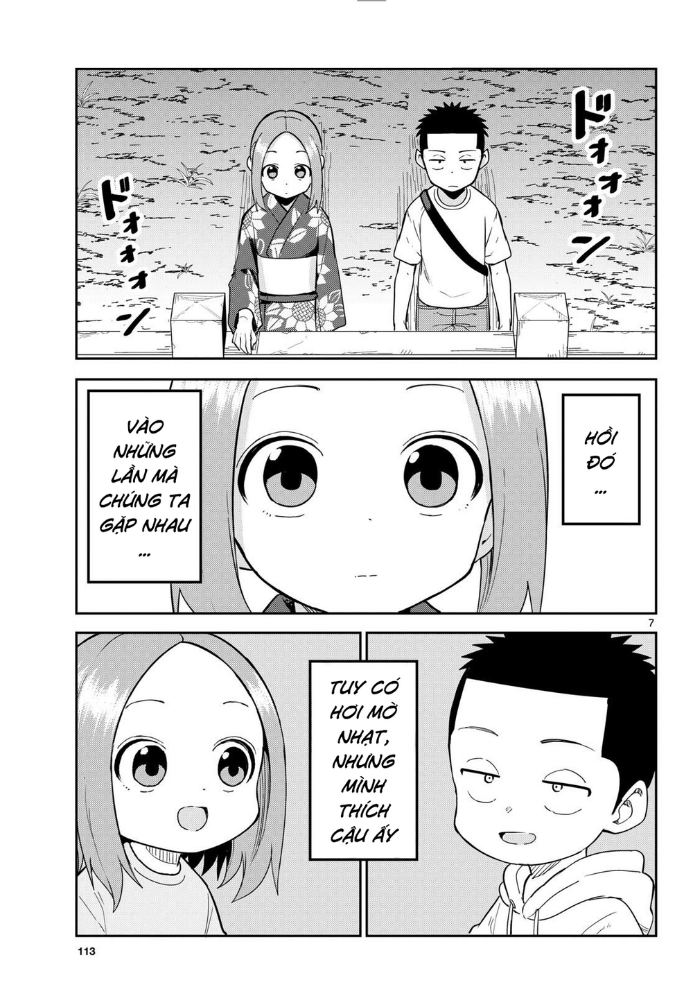Karakai Jouzu (?) No Nishikata-San Chapter 10 - Trang 2