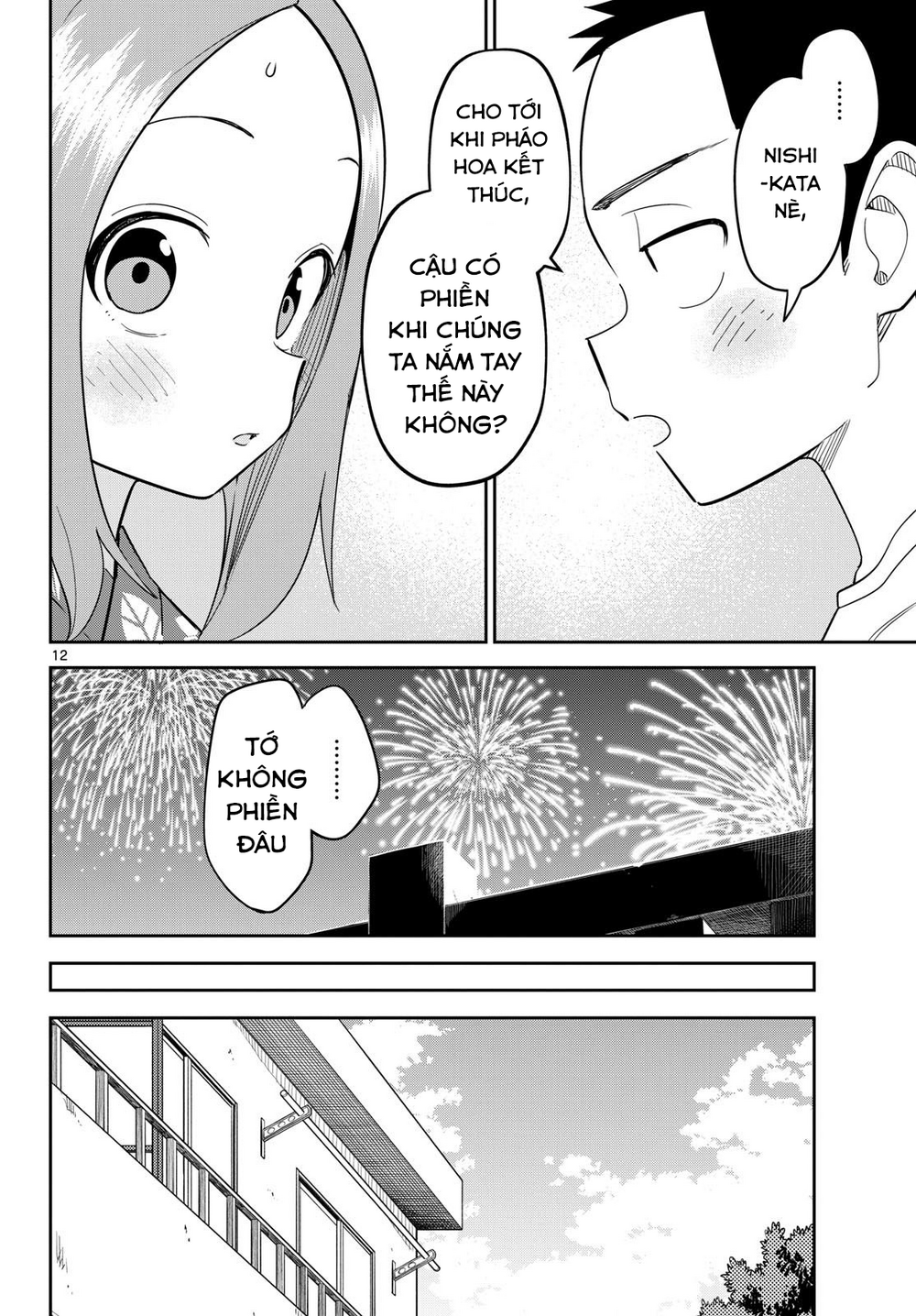 Karakai Jouzu (?) No Nishikata-San Chapter 10 - Trang 2