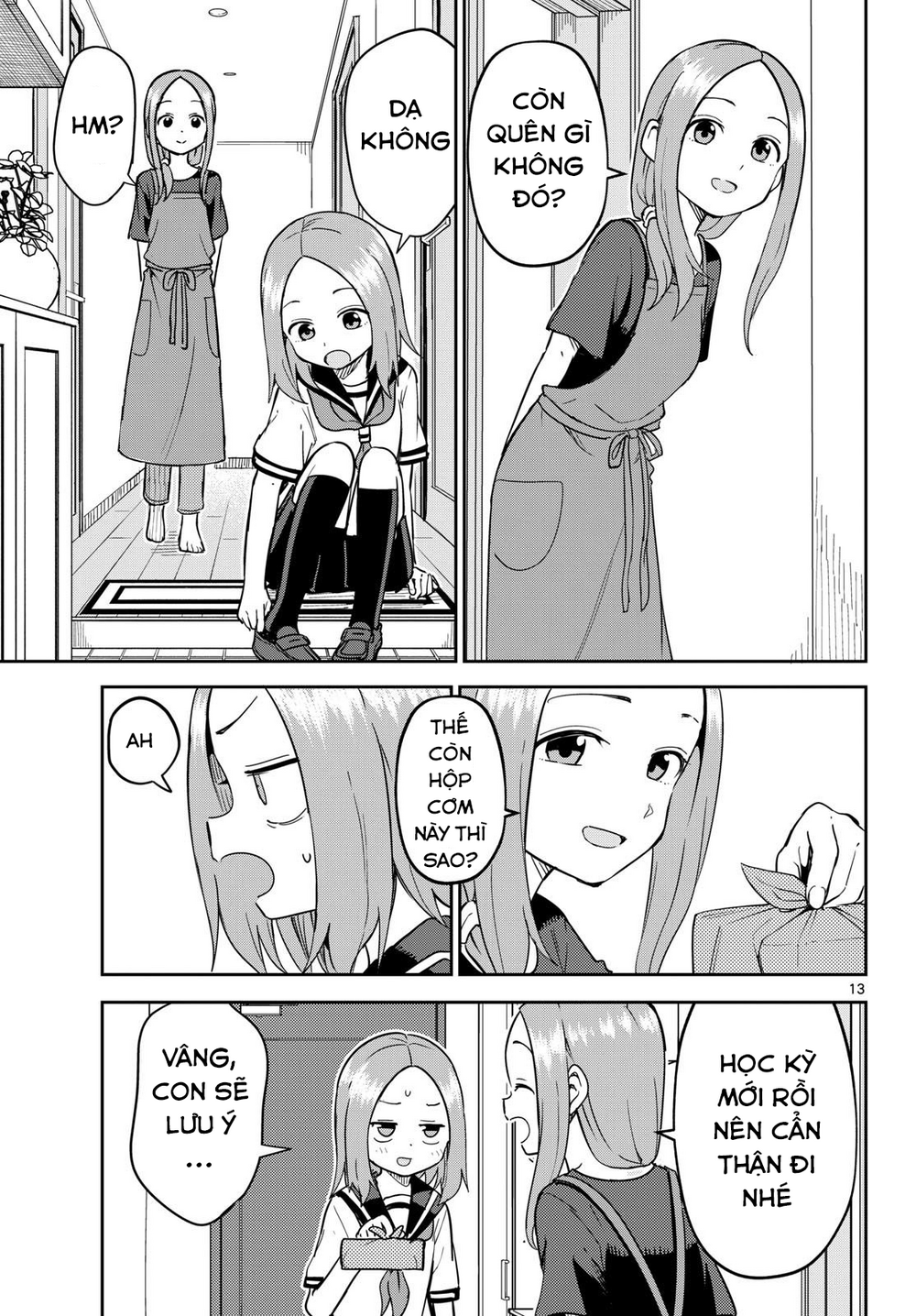 Karakai Jouzu (?) No Nishikata-San Chapter 10 - Trang 2
