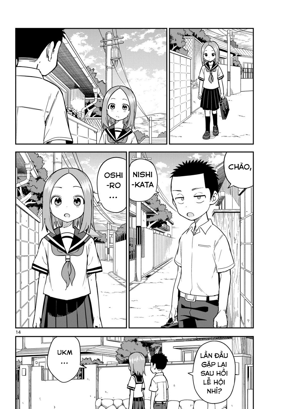 Karakai Jouzu (?) No Nishikata-San Chapter 10 - Trang 2