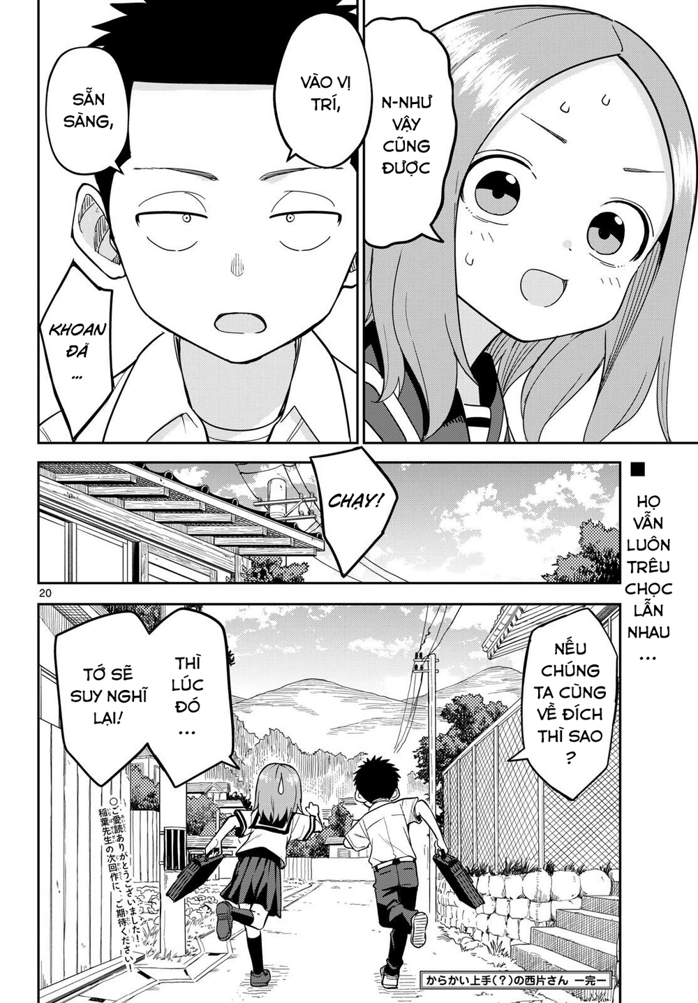 Karakai Jouzu (?) No Nishikata-San Chapter 10 - Trang 2