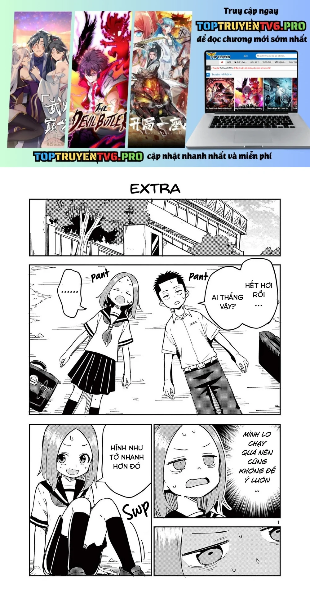 Karakai Jouzu (?) No Nishikata-San Chapter 11 - Trang 4