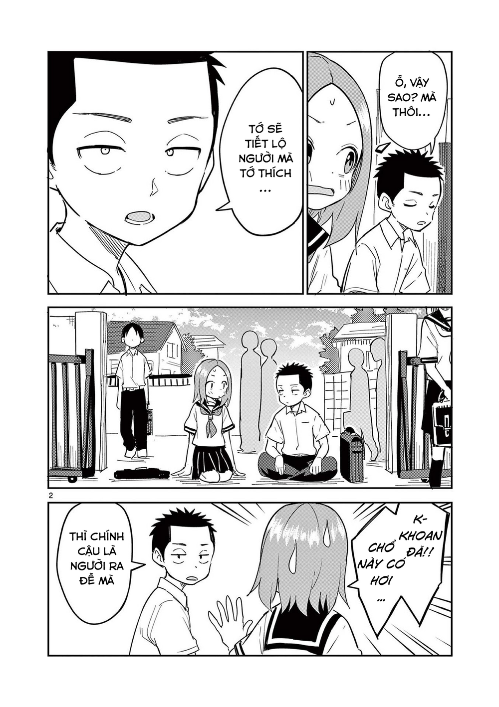 Karakai Jouzu (?) No Nishikata-San Chapter 11 - Trang 4