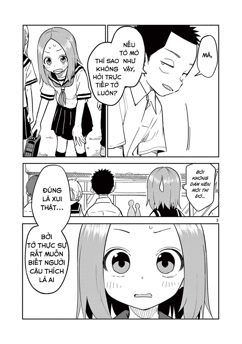 Karakai Jouzu (?) No Nishikata-San Chapter 11 - Trang 4
