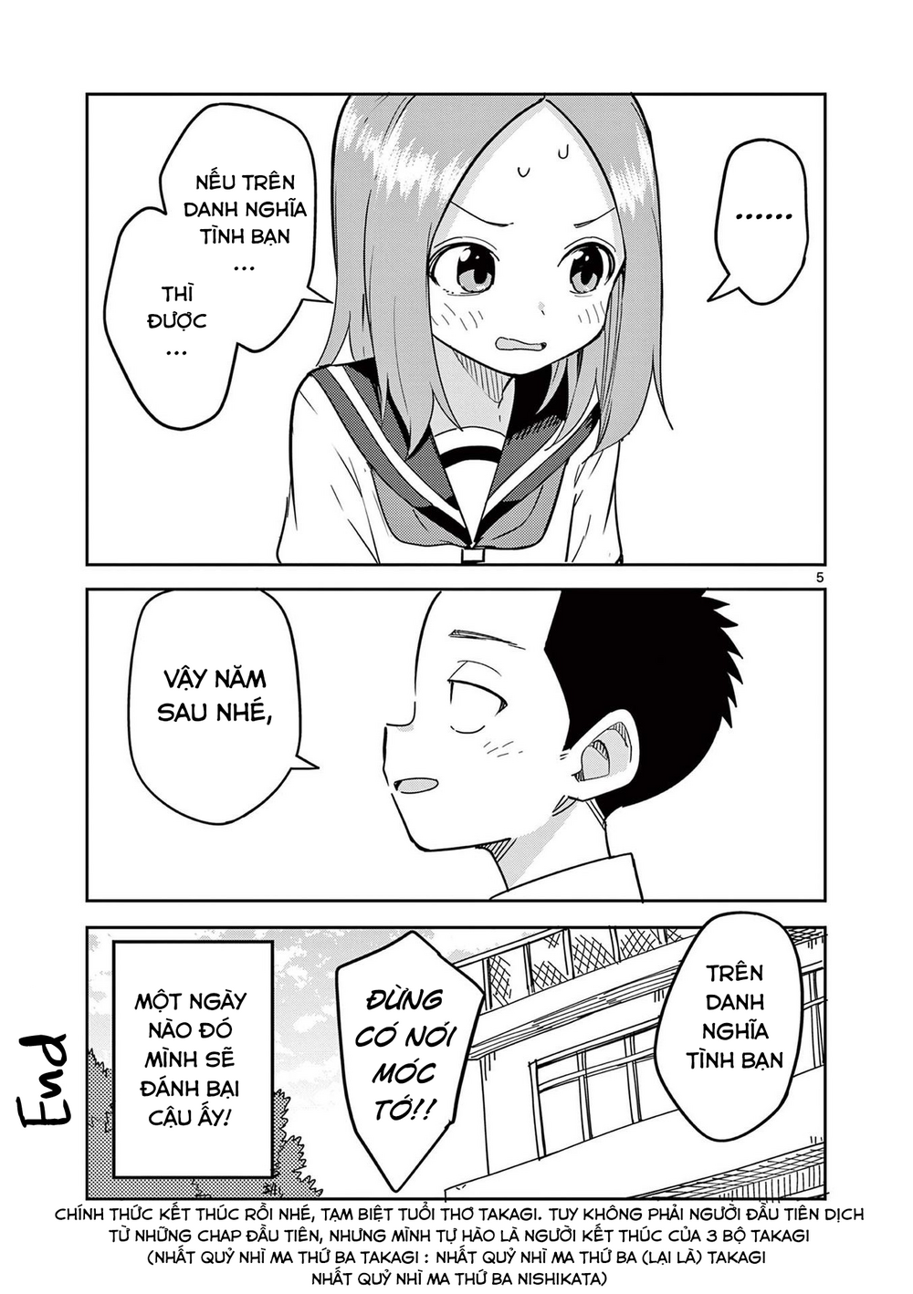 Karakai Jouzu (?) No Nishikata-San Chapter 11 - Trang 4