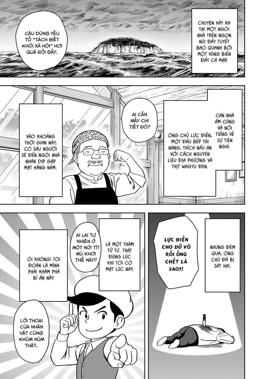 Kẻ Bảo Vệ Phù Thủy Là Một Orge Chapter 109 - Trang 4