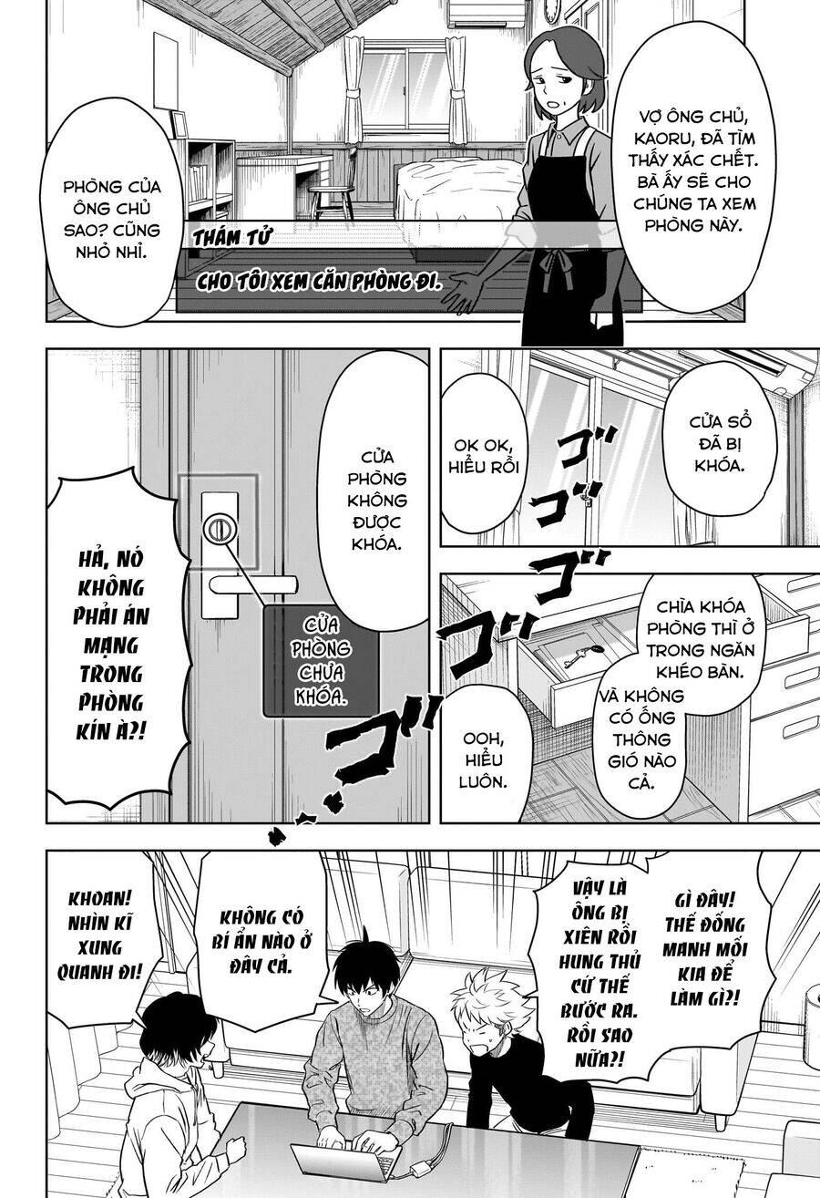 Kẻ Bảo Vệ Phù Thủy Là Một Orge Chapter 109 - Trang 4