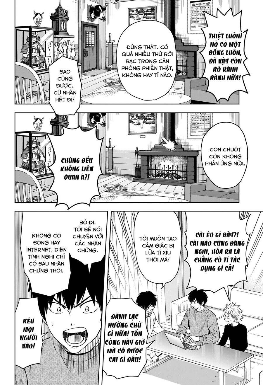 Kẻ Bảo Vệ Phù Thủy Là Một Orge Chapter 109 - Trang 4