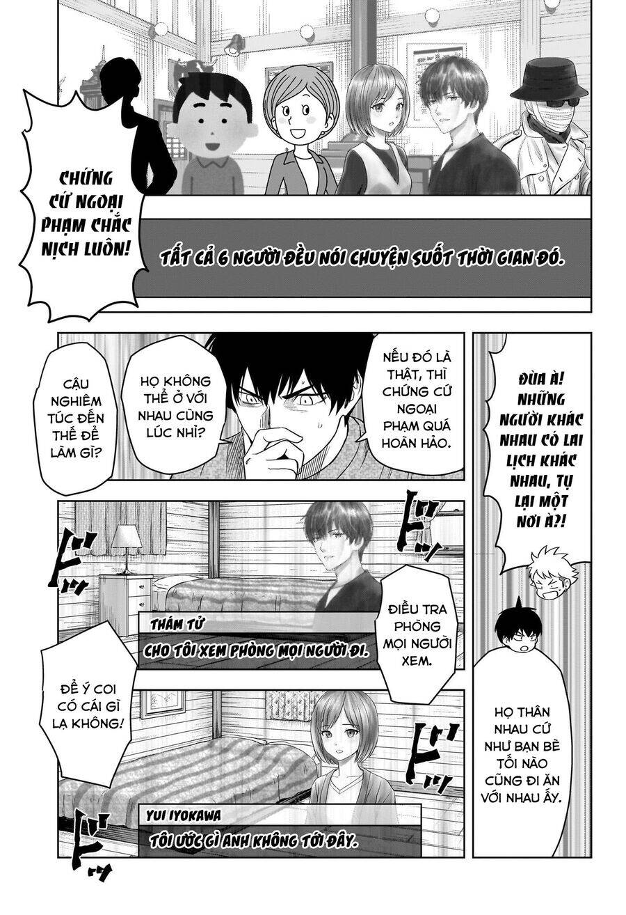 Kẻ Bảo Vệ Phù Thủy Là Một Orge Chapter 109 - Trang 4