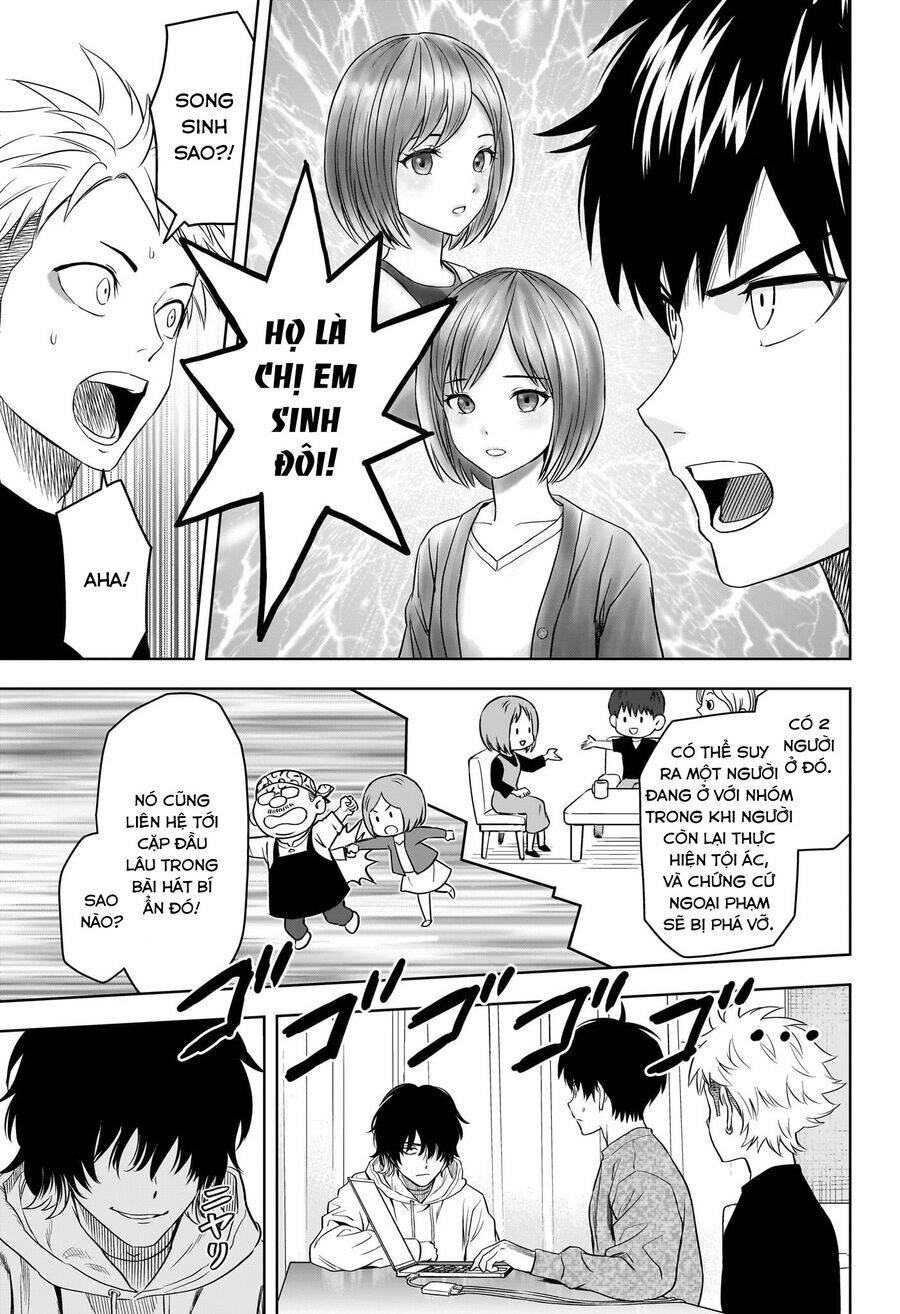 Kẻ Bảo Vệ Phù Thủy Là Một Orge Chapter 109 - Trang 4
